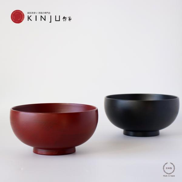 うるし工房錦壽 まり多用椀 木製 山岸厚夫  きんじゅ