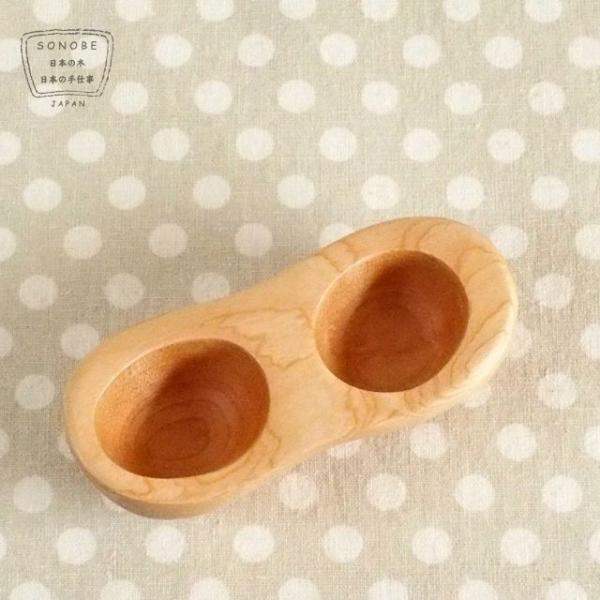 SONOBE（ソノベ） ＜クラフト 木の実＞ ペレンツてのひら皿