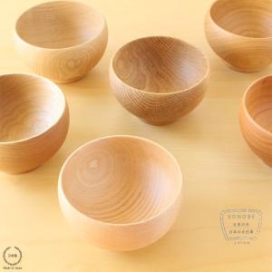 かっこちゃんさま専用　薗部産業　めいぼく椀　クルミ/クリ/サクラ かっこちゃんさま専用 薗部産業 めいぼく椀 クルミ/クリ/サクラ