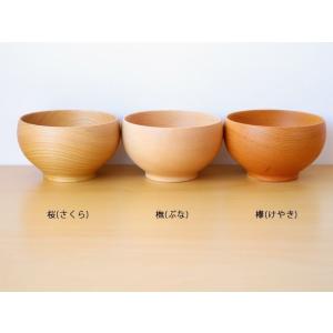 めいぼく椀 大 薗部産業 ぶな さくら けやき...の詳細画像5