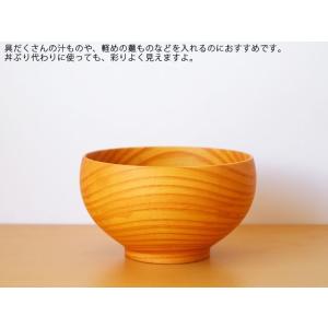めいぼく椀 LL 薗部産業 けやき 日本製 銘...の詳細画像1