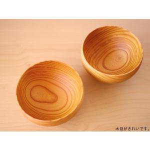 めいぼく椀 LL 薗部産業 けやき 日本製 銘...の詳細画像2