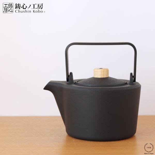 鋳心ノ工房 いものケトルM 鉄のハンドル