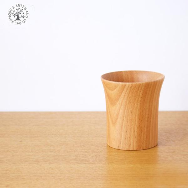 SONOBE（ソノベ） ブナカップ 小