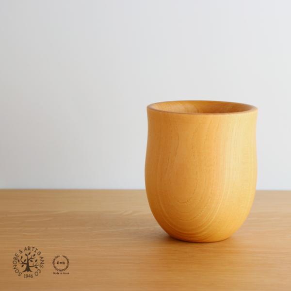 SONOBE （ ソノベ ） ケヤキノコーヒーカップ  （ 1点売り ）