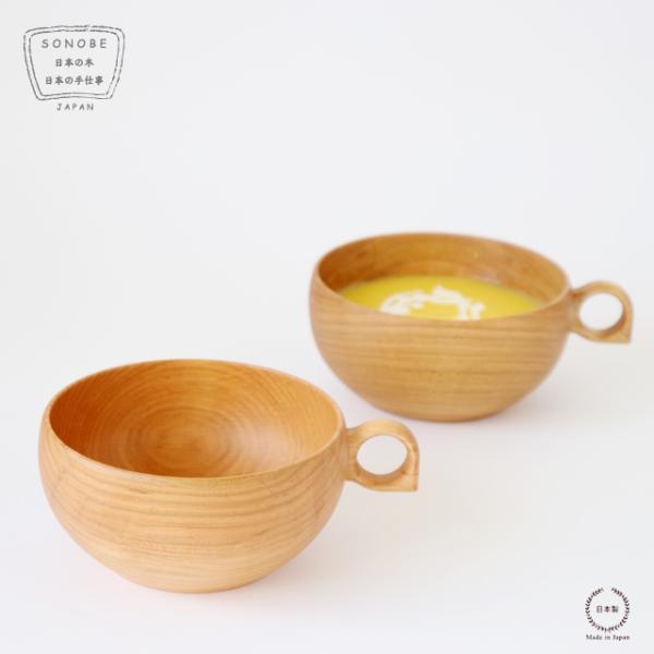 SONOBE（ ソノベ ） フルッコストシリーズ さくらのマグボウル 片手