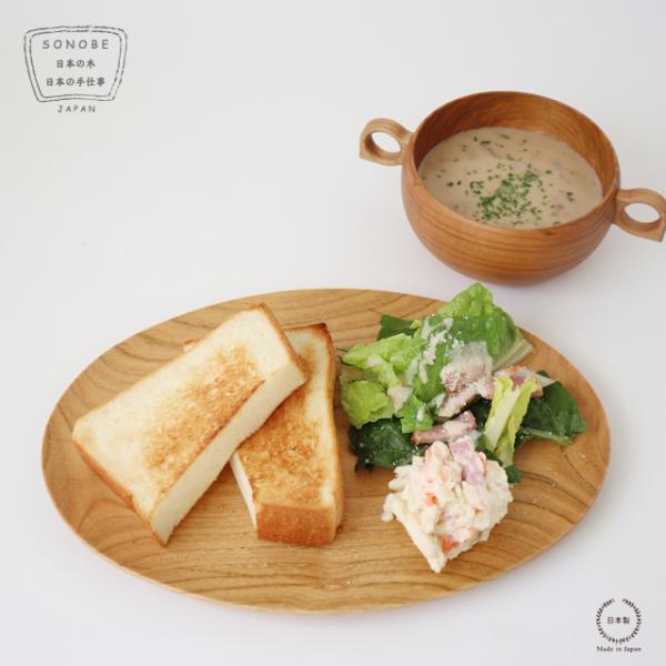 SONOBE（ ソノベ ） フルッコストシリーズ オーバル皿  ( ヤマザクラ )