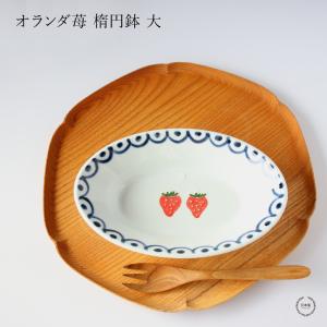 鍋島虎仙窯 鍋島青磁 輪花小鉢 : 雑貨のお店セレクト・ペンギン - 通販