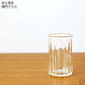 安土草多 ワイングラス : 雑貨のお店セレクト・ペンギン - 通販