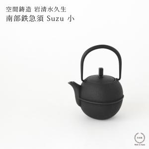 唐銅 曽呂利花入 金谷浄雲作 茶道具 茶道 : 和空間ヤフーショップ