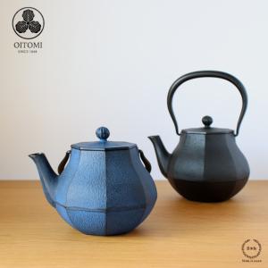 鉄瓶 みやび 1.0L 南部宝生堂 及富 南部鉄器 黒 青