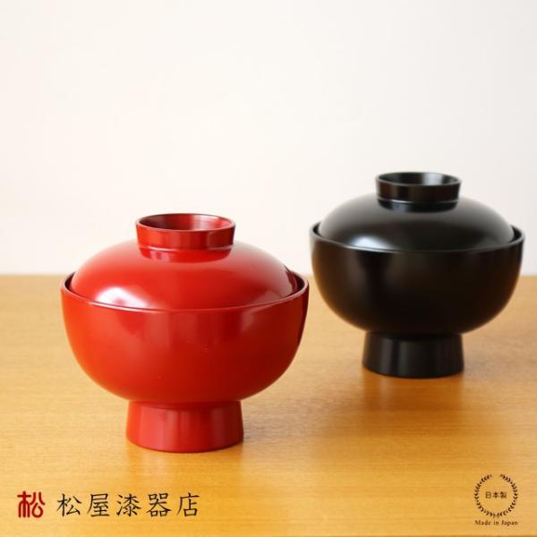 雑煮碗 松屋漆器店 食洗機対応 蓋付 日本製 大きい