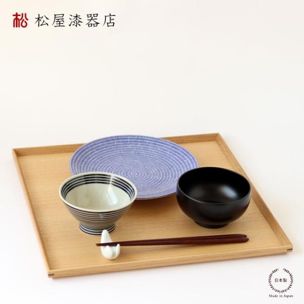 白木塗タモ12.0 角盆 45cm 松屋漆器店 日本製