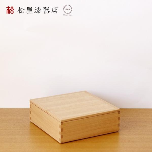 白木塗タモ6.0 一段重 内朱 6寸 松屋漆器店 重箱