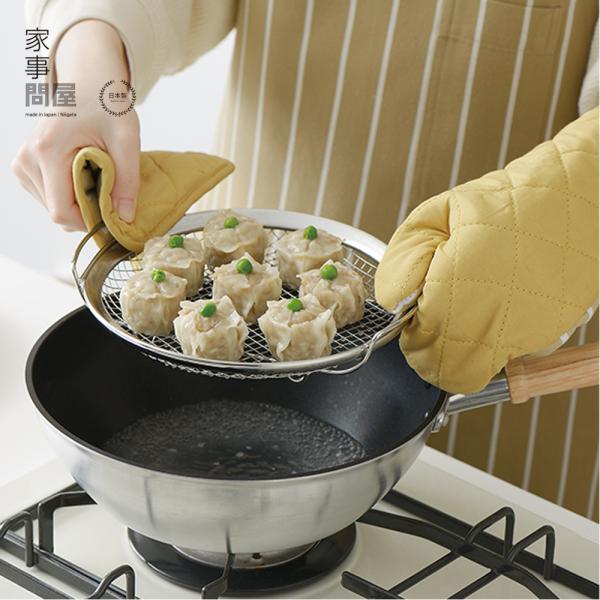 家事問屋　蒸しかご ステンレス製 蒸し器  ざる 揚げ物 網 フライパン 24cm以上 新潟県燕市 ...