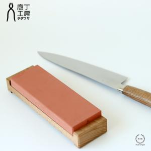 中川政七商店 タダフサ 砥石基本  セット