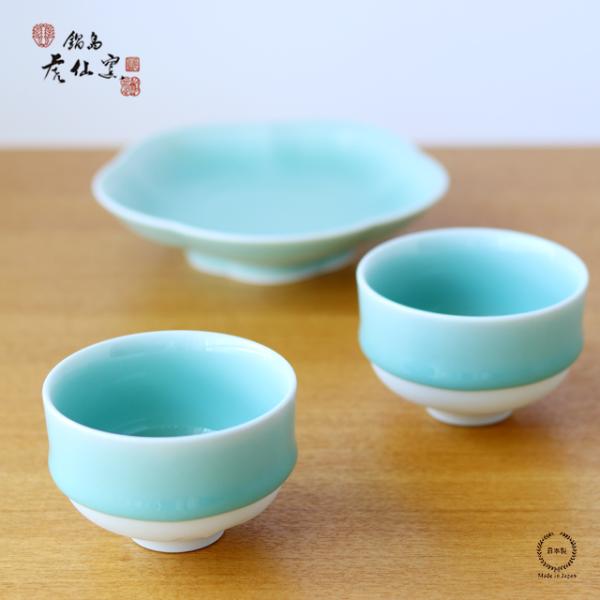 鍋島虎仙窯 鍋島青磁 煎茶碗(2個入)