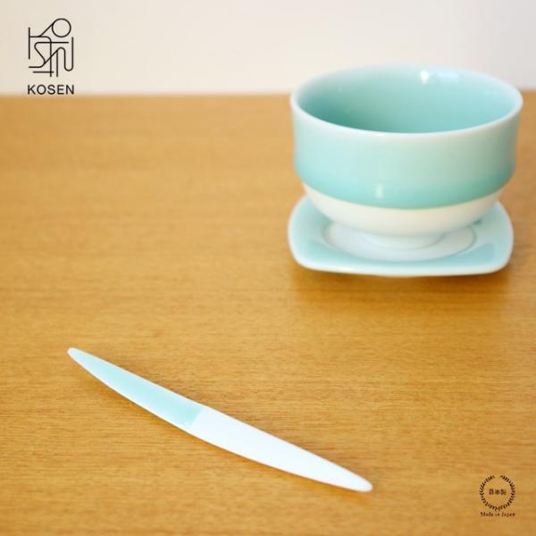 鍋島虎仙窯 鍋島青磁 菓子切