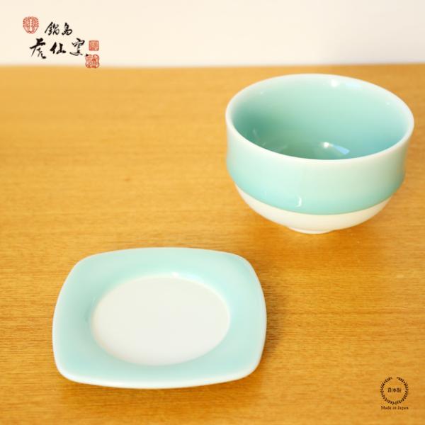鍋島虎仙窯 鍋島青磁 茶托(1枚入り)