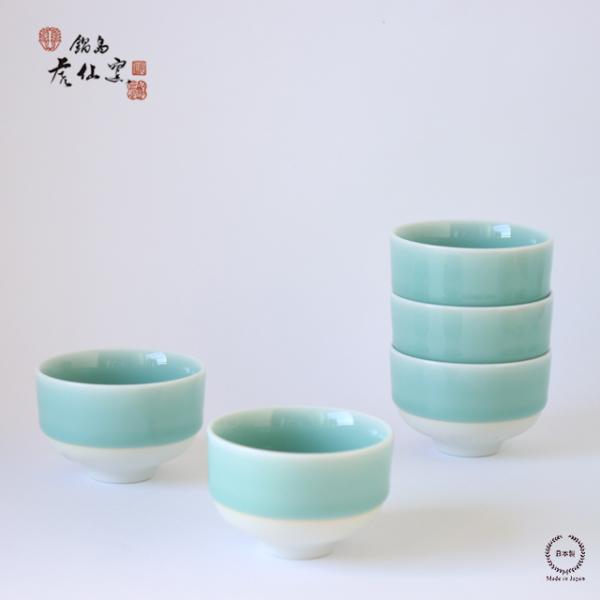 鍋島虎仙窯 鍋島青磁 煎茶碗 5個入り