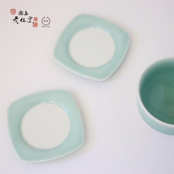 鍋島虎仙窯 鍋島青磁 茶托 2個入り