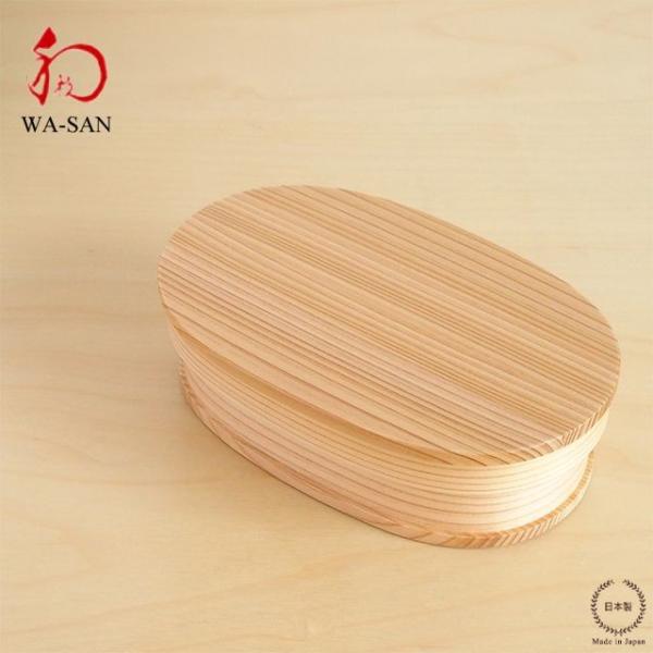 大館工芸社 曲げわっぱ 小判弁当 小