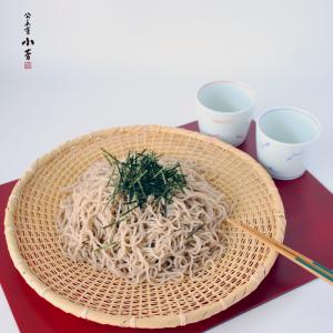 20枚セット】蕎麦ざる 竹ざる 蕎麦皿 手作りそばざる 白竹 直径約24cm