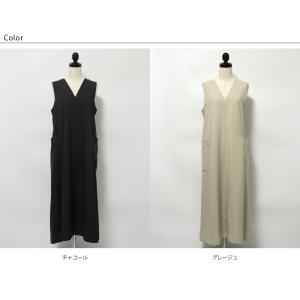 lelill 2WAY Aラインワンピース U...の詳細画像1