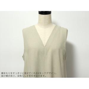 lelill 2WAY Aラインワンピース U...の詳細画像4