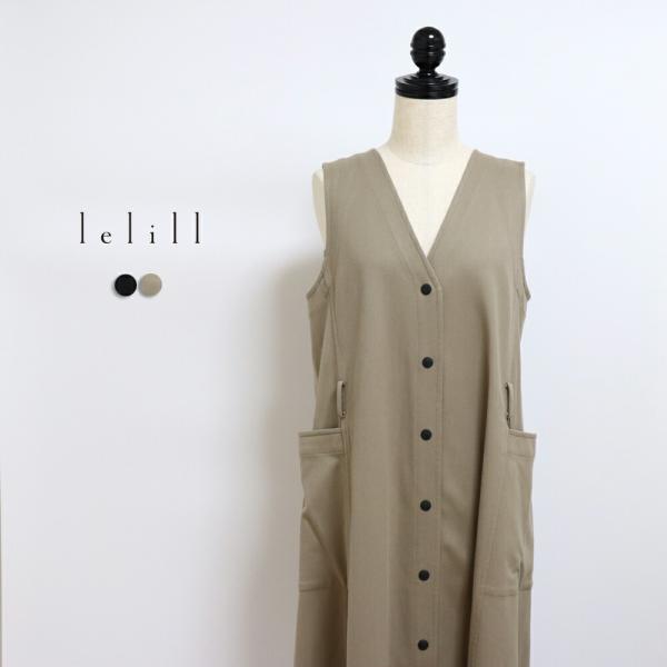lelill 2WAY Aラインベルテッドワンピース レリル 11570438