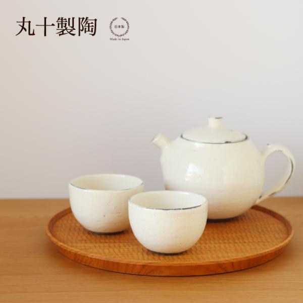 丸十製陶 スモールカップ 割れ粉引