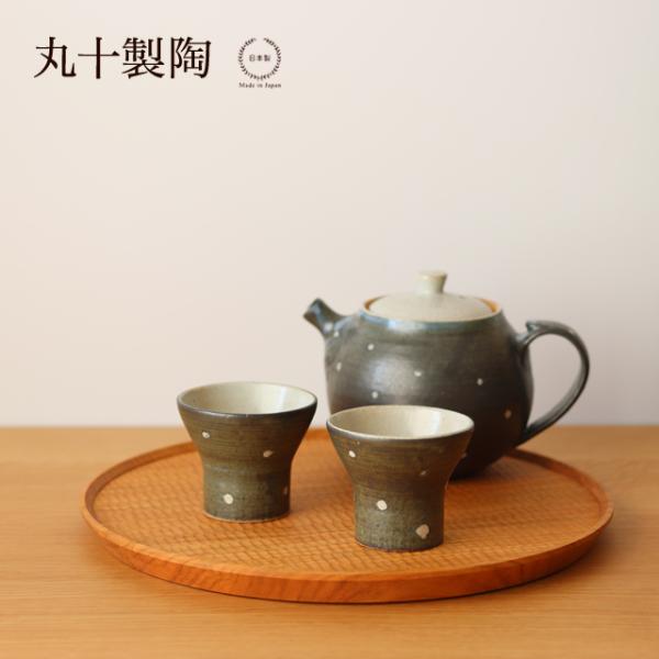 丸十製陶 ミニカップ ドット