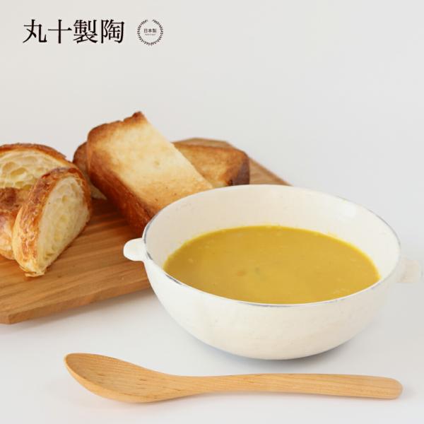 丸十製陶 割れ粉引 シチューボウル 信楽焼 日本製 陶器 丼