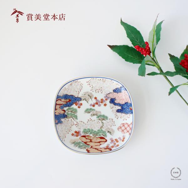 有田焼 賞美堂 春秋文 銘々皿 S-3031S 15cm