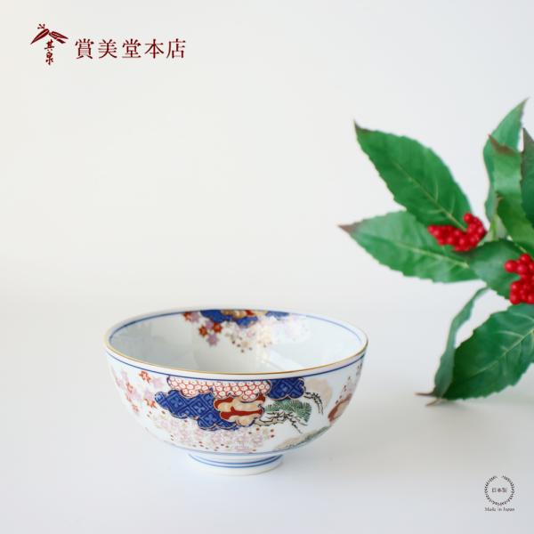 有田焼 賞美堂 春秋文 飯碗 大 S-3026 11.5cm