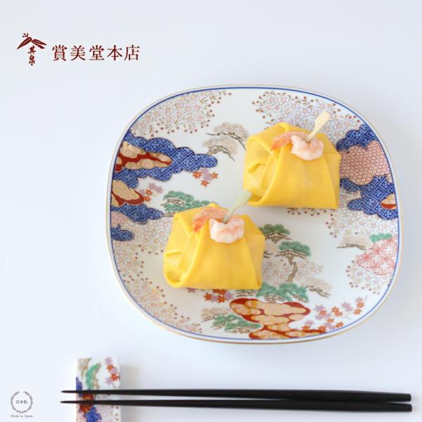 有田焼 賞美堂 春秋文 多用和皿 S-7974 21cm