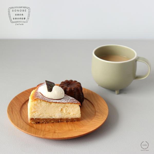 薗部産業 リム付き さくら皿 6寸 直径約18cm SONOBE ソノベ 日本製