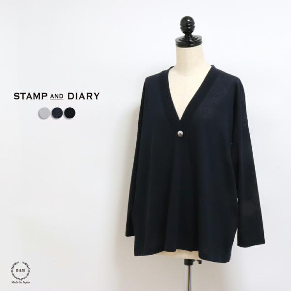 スタンプアンドダイアリー 肌触りが心地よい綿100％ ワンボタンカーディガン SD507ESK25 ...