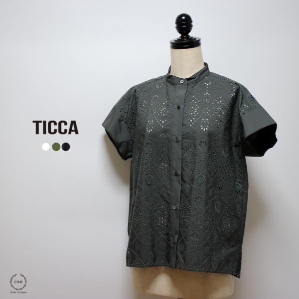 TICCA レースシャツワンピース tbds-102 ティッカ ブラック 半袖 綿100% 刺繍