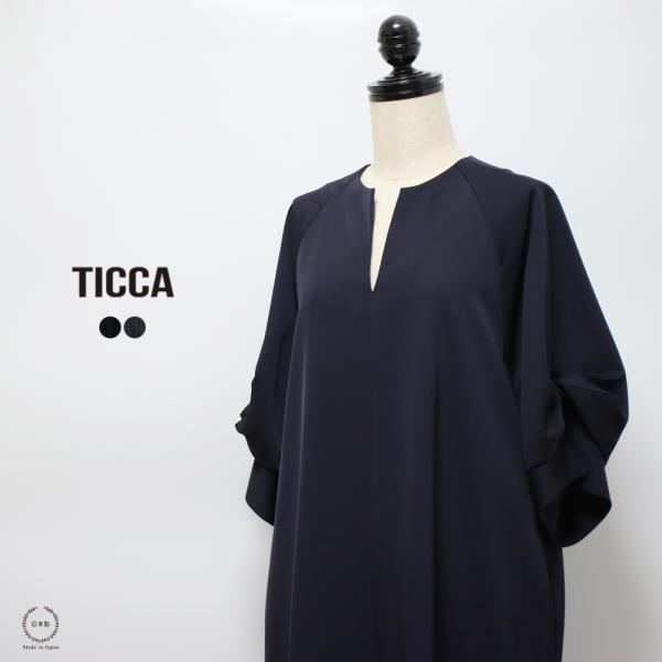 ワンピース TICCA ツイストスリーブドレス tbda-162 ティッカ ウォッシャブル