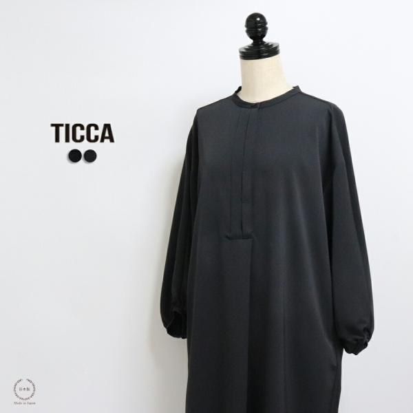 TICCA ギャザーパフスリーブドレス TBEA-192 ティッカ ウォッシャブル仕様 日本製