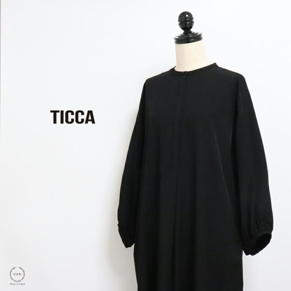 TICCA  ドットパフスリーブドレス ブラック TBEA-202 接触冷感 ティッカ 日本製