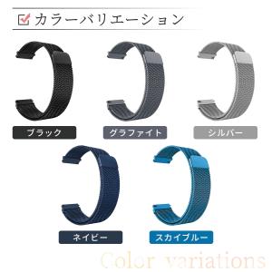 スマートウォッチベルト ステンレス 18mm ...の詳細画像1