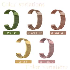 スマートウォッチベルト ステンレス 18mm ...の詳細画像2