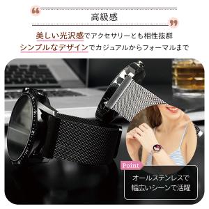 スマートウォッチベルト ステンレス 18mm ...の詳細画像5