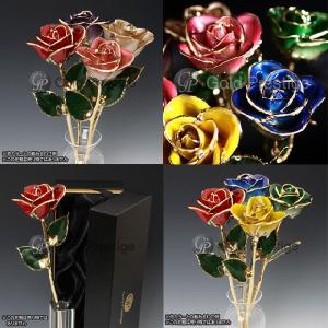 黄金のバラ カラーローズ全12色 本物の薔薇をを24金縁取り 贅沢な一品 :GP-GOLDROSE-COLOR12:セレクトショップ ビビット
