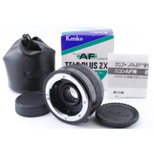 ケンコー Kenko N-AFD 2x Teleplus MC7 Nikon AFマウント テレコンバーター テレプラス [美品] 元箱 ケース付き #T08｜selectshop-himawari