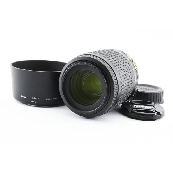 Nikon AF-S Nikkor 55-200mm f/4-5.6G ED DX VR IF [美...
