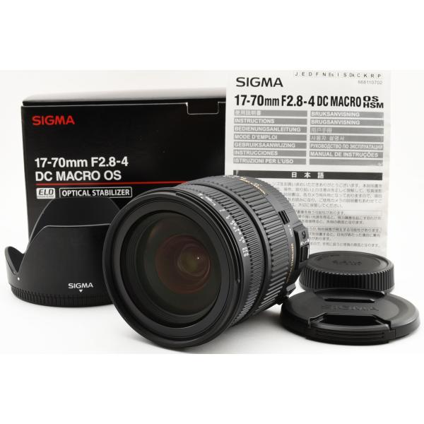 Sigma AF 17-70mm f/2.8-4 DC OS Macro HSM Nikon Fマウ...