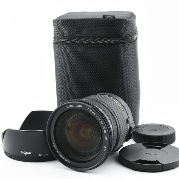 Sigma 17-50mm f/2.8 EX DC OS HSM Nikon Fマウント [美品] ...